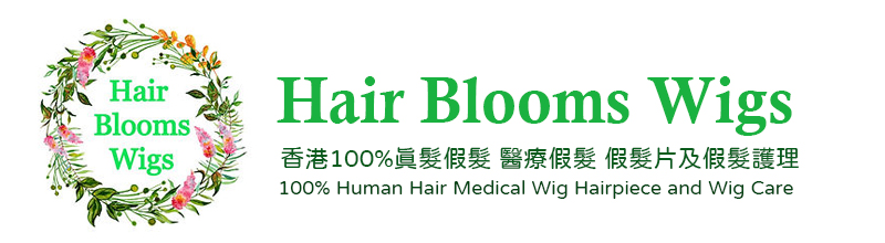 Hair Blooms Wigs (HK) Ltd